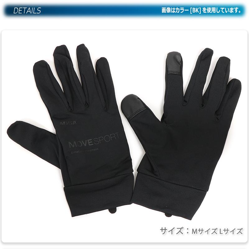 DESCENTE ムーブスポーツ/デサント フィールド グローブ メンズ DESCENTE ムーブスポーツ/デサント フィールド グローブ メンズ
