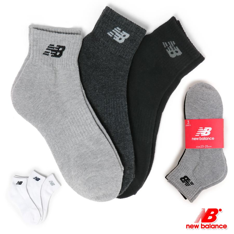 New Balance（ニューバランス） ミッドレングス 3P ソックス メンズ