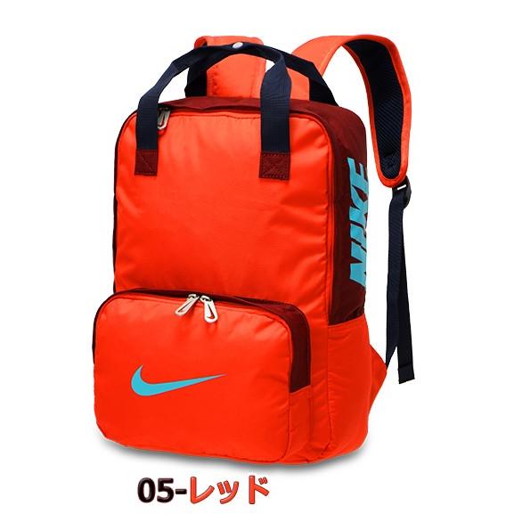スイムバッグ リュックサック プールバッグ スイミングバッグ バックパック キッズ 子供用 ナイキ スイム デイパック No Nk Kanerin 通販 Yahoo ショッピング