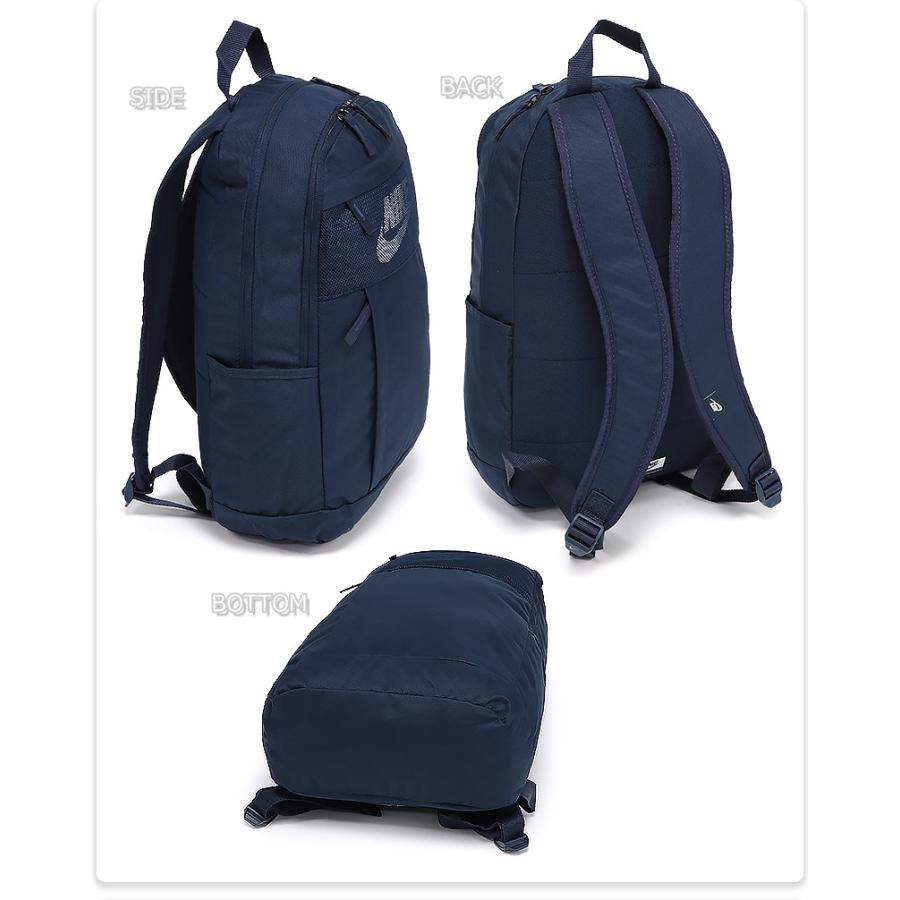 ナイキ リュックサック バックパック 通学 中学生 高校生 大学生 通勤 メンズ レディース 男女兼用 エレメンタル バックパック Ba5878 Nkba5878 Kanerin 通販 Yahoo ショッピング