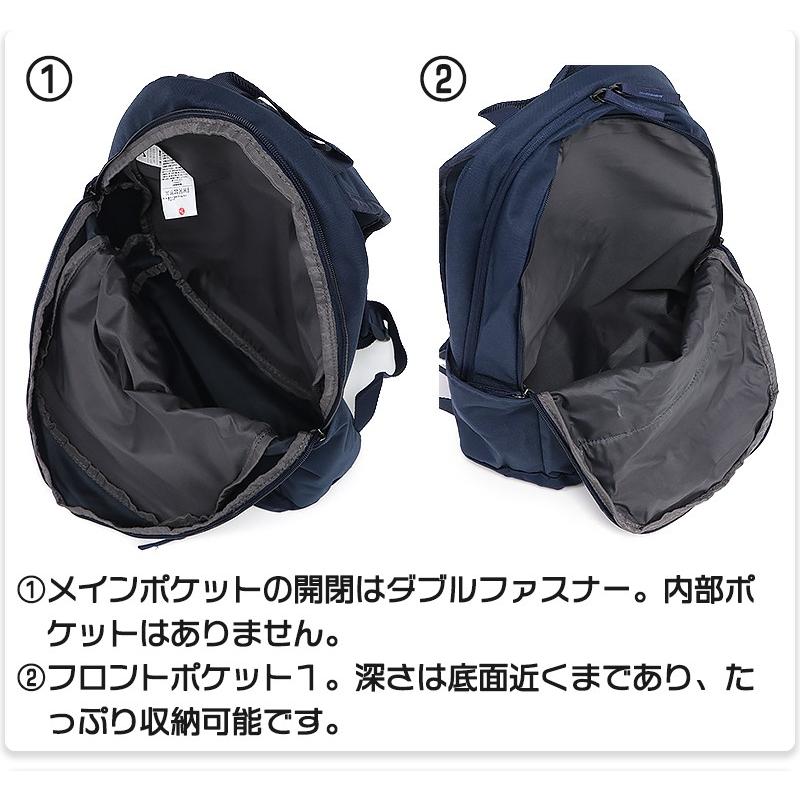 ナイキ リュックサック バックパック 通学 中学生 高校生 大学生 通勤 メンズ レディース 男女兼用 エレメンタル バックパック Ba5878 Nkba5878 Kanerin 通販 Yahoo ショッピング