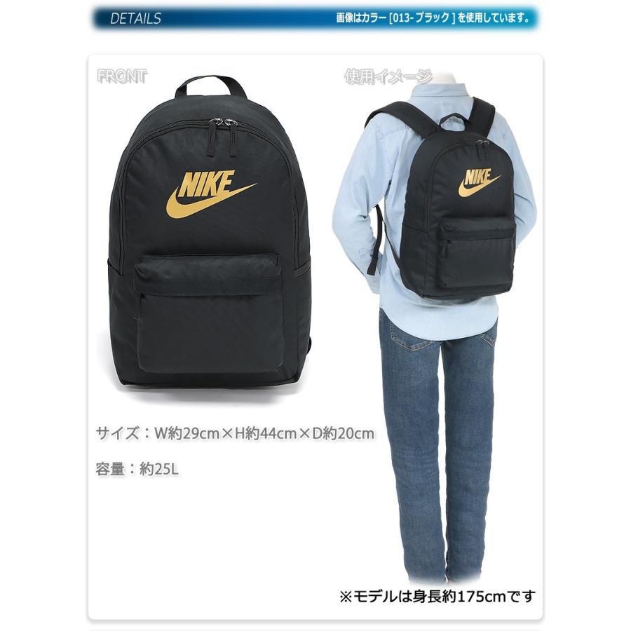 ナイキ リュックサック バックパック 通学 通勤 中学生 高校生 大学生 メンズ レディース 男女兼用 ヘリテージ バックパック Ba5879 Nkba5879 Kanerin 通販 Yahoo ショッピング