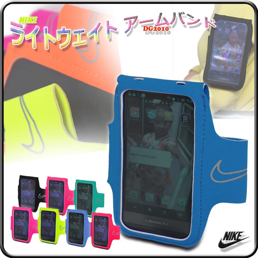 きらきら 分数 道徳の ウォーキング アイフォン ケース Marumiya M Jp