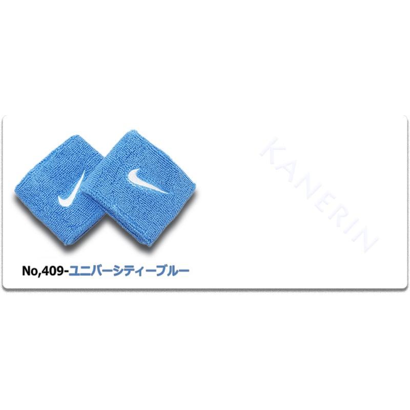 リストバンド ナイキ Nike スウィッシュ リストバンド Nnn04 Nknnn04 Kanerin 通販 Yahoo ショッピング