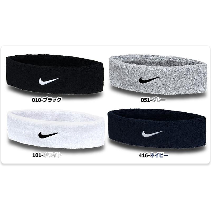 ヘアバンド ソフトヘアバンド やわらかヘアバンド タオル地 綿 ナイキ スウィッシュ ヘアバンド Nnn07 Nknnn07 Kanerin 通販 Yahoo ショッピング