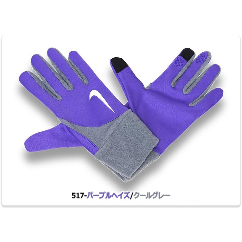 手袋 ナイキ レディース グローブ スマートフォン対応 ランニング用 タッチパネル対応 ジョギング用 Nike Rn10 Nkrn10 Kanerin 通販 Yahoo ショッピング