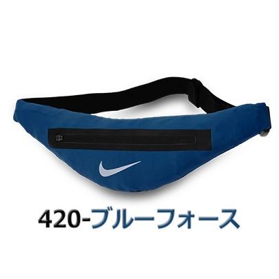 ウエストバッグ ウエストポーチ ランナーポーチ ランニング ジョギング ウォーキング ナイキ アングルド ウエストパック Rn8027 Nkrn8027 Kanerin 通販 Yahoo ショッピング