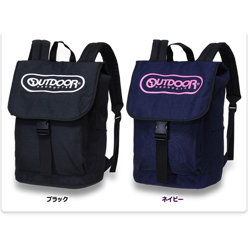 OUTDOOR PRODUCTS（アウトドアプロダクツ） リュックサック 男女兼用 