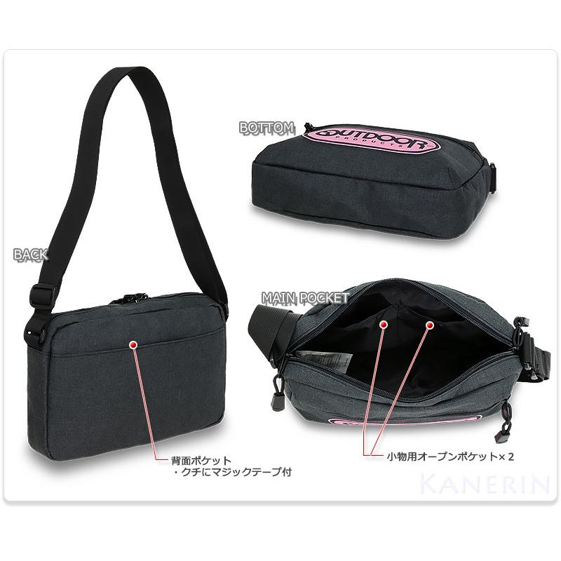 OUTDOOR PRODUCTS（アウトドアプロダクツ） ショルダーバッグ スモール