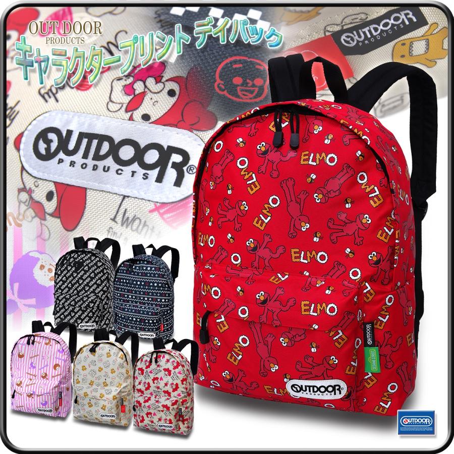 OUTDOOR PRODUCTS リュックサック アウトドア バックパック 学生 OUTDOOR PRODUCTS リュックサック アウトドア バックパック 学生