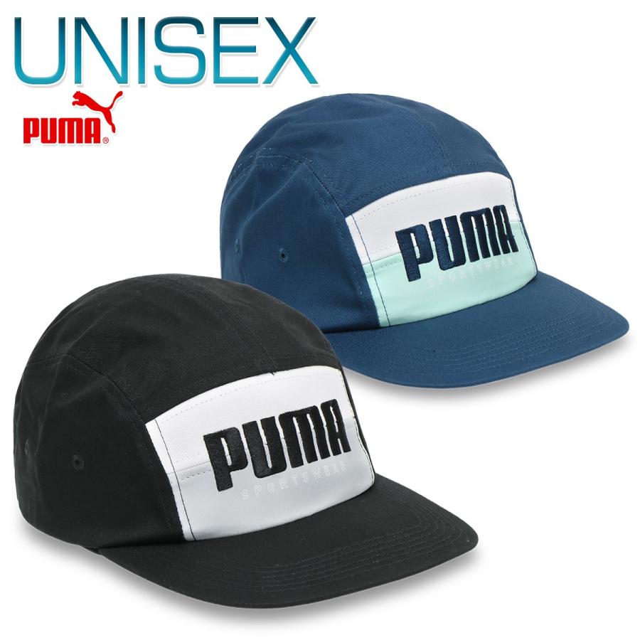 PUMA キャップ 5個セット PUMA（プーマ） 最大50%☆2/5限定 キャップ