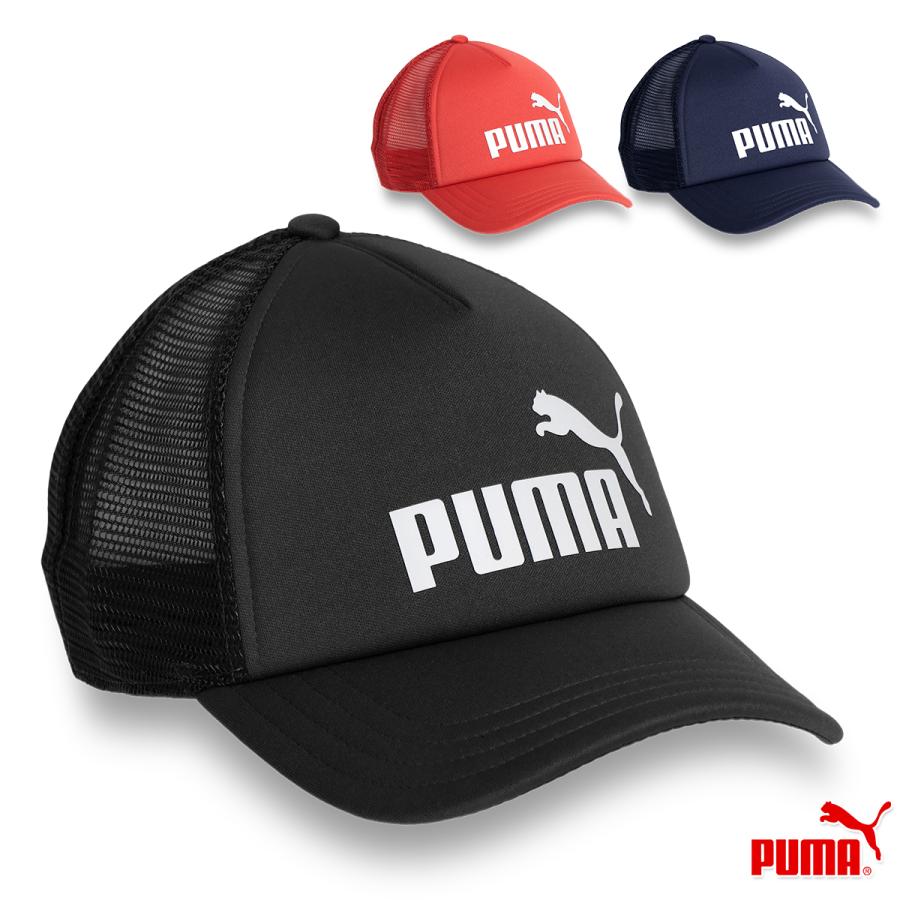 PUMA（プーマ） キャップ メッシュ メンズ レディース 帽子 ブラック