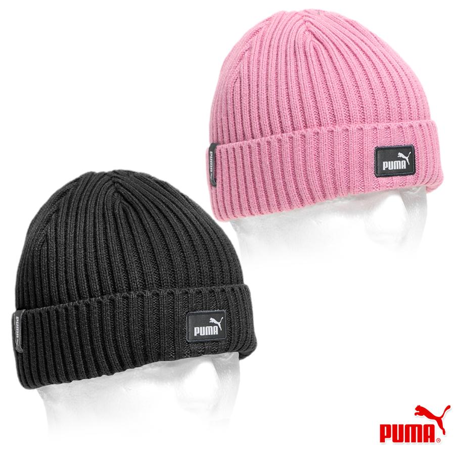PUMA（プーマ） ビーニー ニット帽 折り返し有 リブ編み キッズ 子供