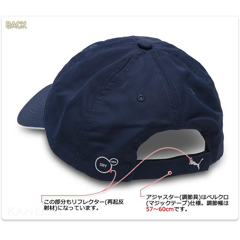 ニム kanerin_pu052911