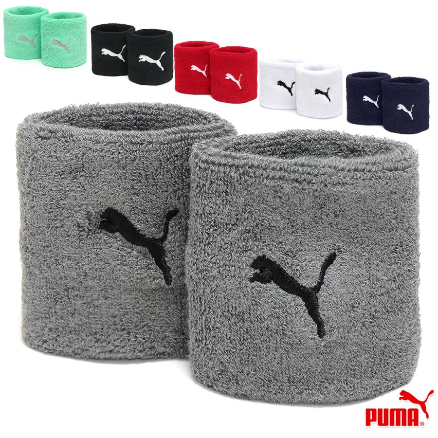 PUMA（プーマ） リストバンド ソフト やわらか パイル コットン