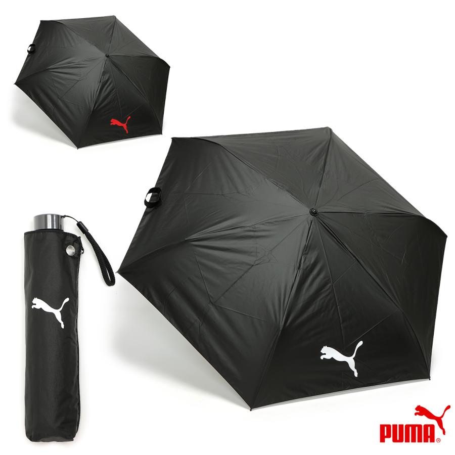 PUMA プーマ 傘 日傘 UVカット 耐風傘 防風 遮光率99 折り畳み傘 風邪に強い 晴雨兼用 雨天兼用 スポーツ観戦 通学 通勤 防風 フォールディング アンブレラ 054946 KANERIN - 通販 - Yahoo ショッピング