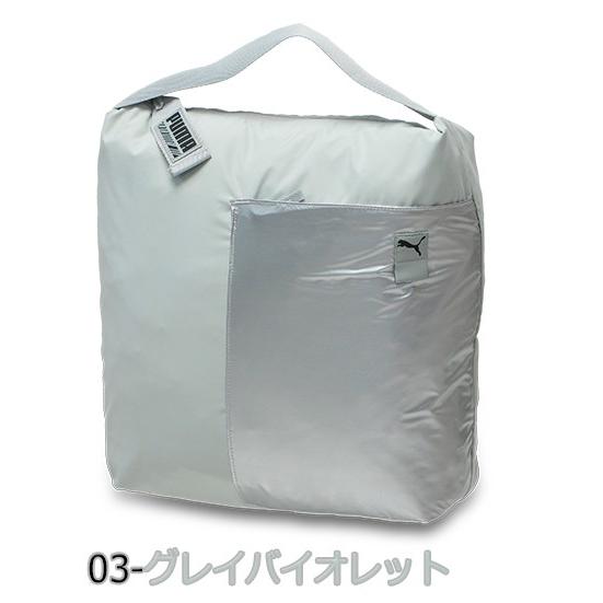 トートバッグ ホーボー フィットネスバッグ ジムバッグ ヨガバッグ レディース 女性用 プーマ ダンサー ホーボー バッグ No Pu Kanerin 通販 Yahoo ショッピング