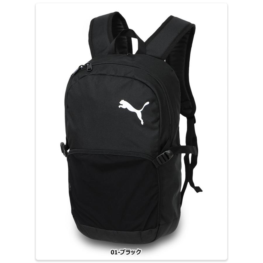リュックサック サッカーリュック ボールネット付 ボール収納 キッズリュック 子供用リュック プーマ Ptrg Backpack ボールネット No Pu Kanerin 通販 Yahoo ショッピング