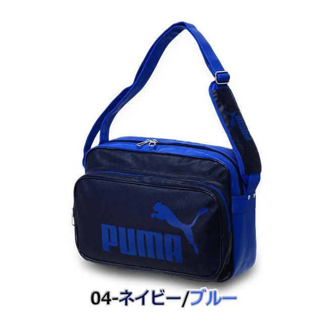 エナメルバッグ Mサイズ ショルダーバッグ 通学バッグ 学生バッグ スクールバッグ スポーツバッグ プーマ トレーニング Pu ショルダー M No Pu Kanerin 通販 Yahoo ショッピング