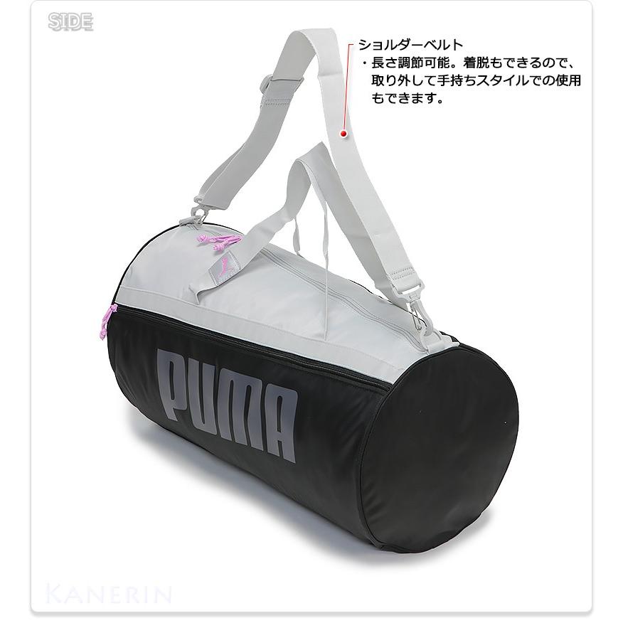 PUMA 旅行バッグ 1泊 プーマ ボストンバッグ レディース ドラム PUMA 旅行バッグ 1泊 プーマ ボストンバッグ レディース ドラム