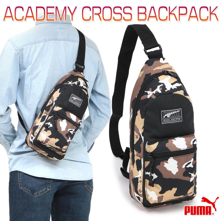 プーマ ボディバッグ ワンショルダーバッグ クロスバッグ 斜め掛け 迷彩 キッズ 子供 小学生 中学生 高校生 メンズ レディース Academy Cross Backpack Pu Kanerin 通販 Yahoo ショッピング