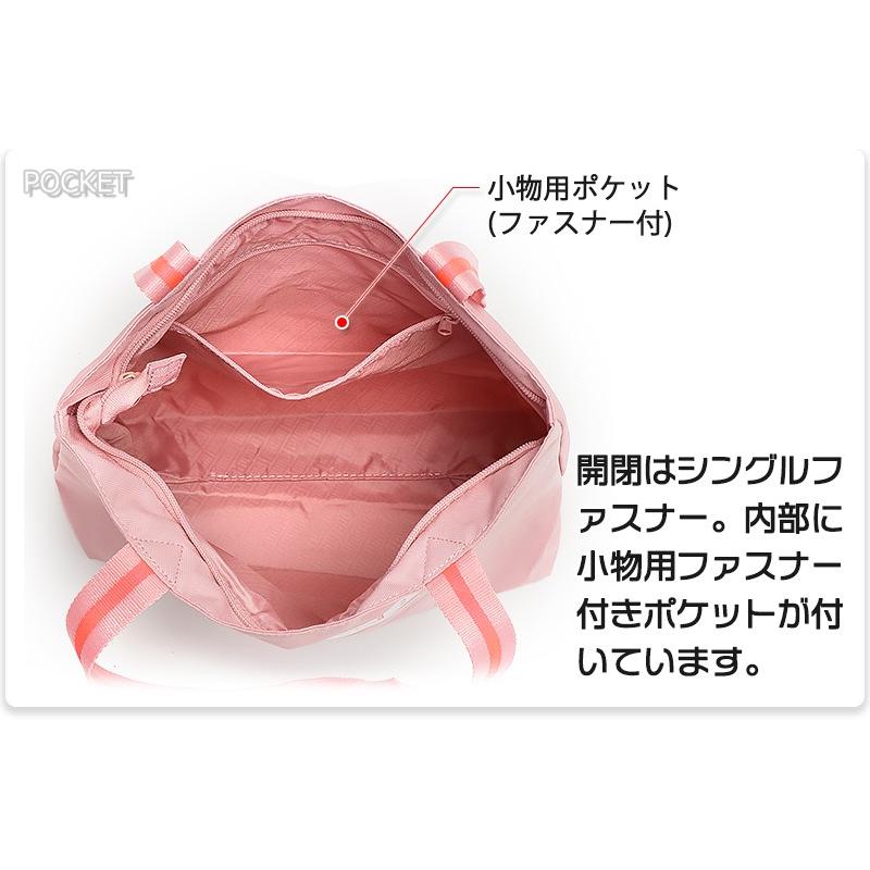 PUMA（プーマ） トートバッグ スポーツバッグ ジム フィットネス