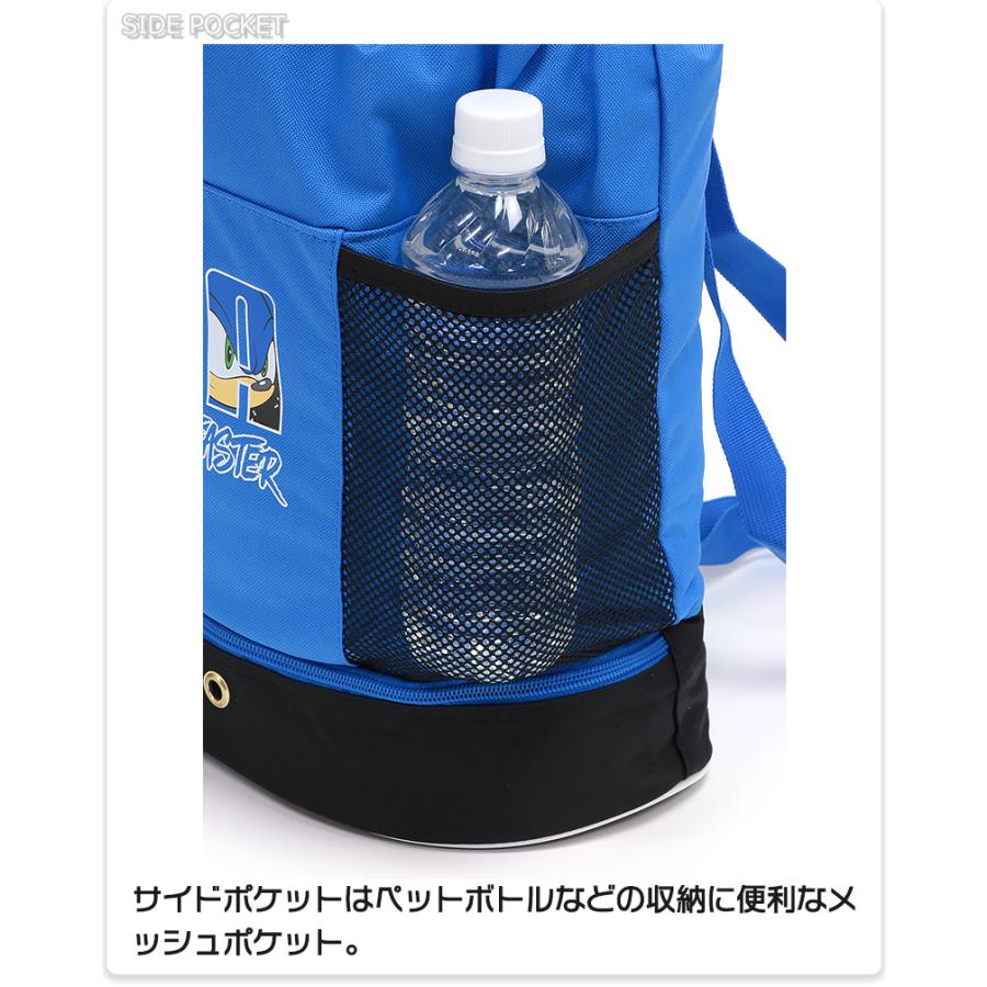 PUMA（プーマ） リュックサック バックパック キッズ 子供 小学生