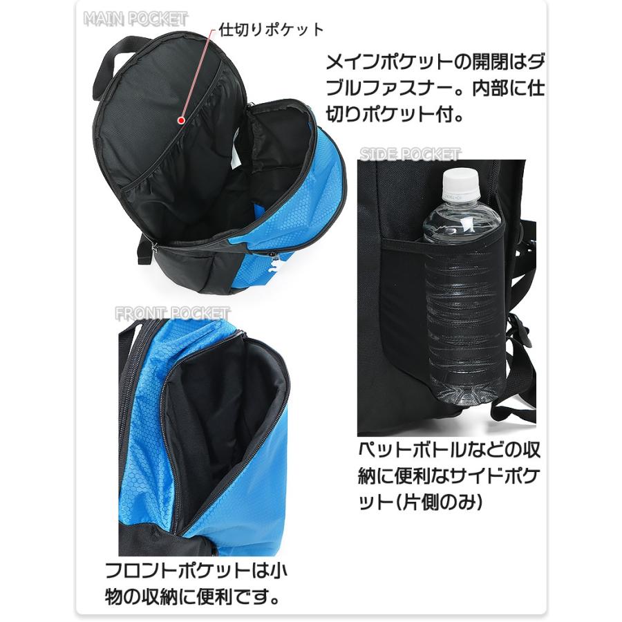 プーマ リュックサック サッカー ボールネット付 バックパック キッズ 子供 小学生 中学生 高校生 男女兼用 チームファイナル 21 バックパック Sc No Pu Kanerin 通販 Yahoo ショッピング