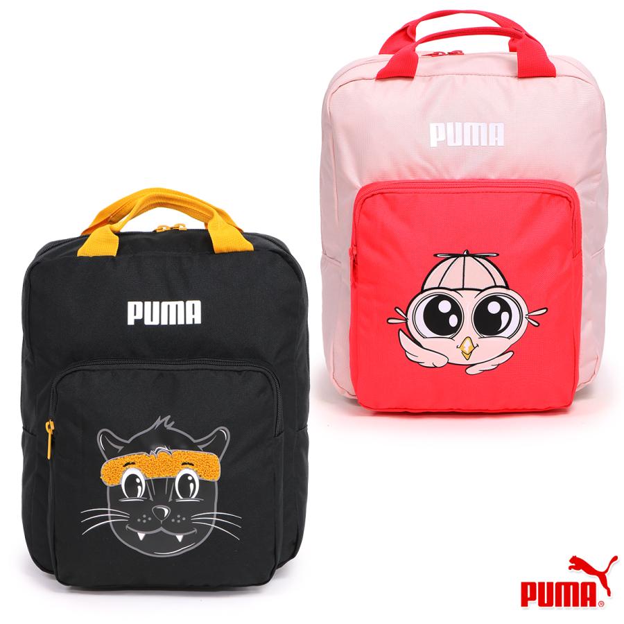 PUMA プーマ リュックサック バックパック キッズ 子供 かわいい