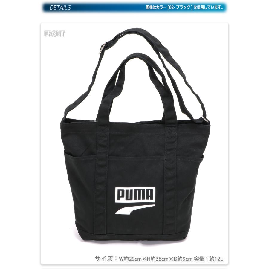 PUMA（プーマ） トートバッグ ショルダーバッグ キャンバス地 コットン