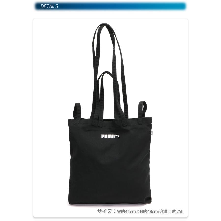 PUMA プーマ トートバッグ ショルダーバッグ ショッピングバッグ PUMA プーマ トートバッグ ショルダーバッグ ショッピングバッグ