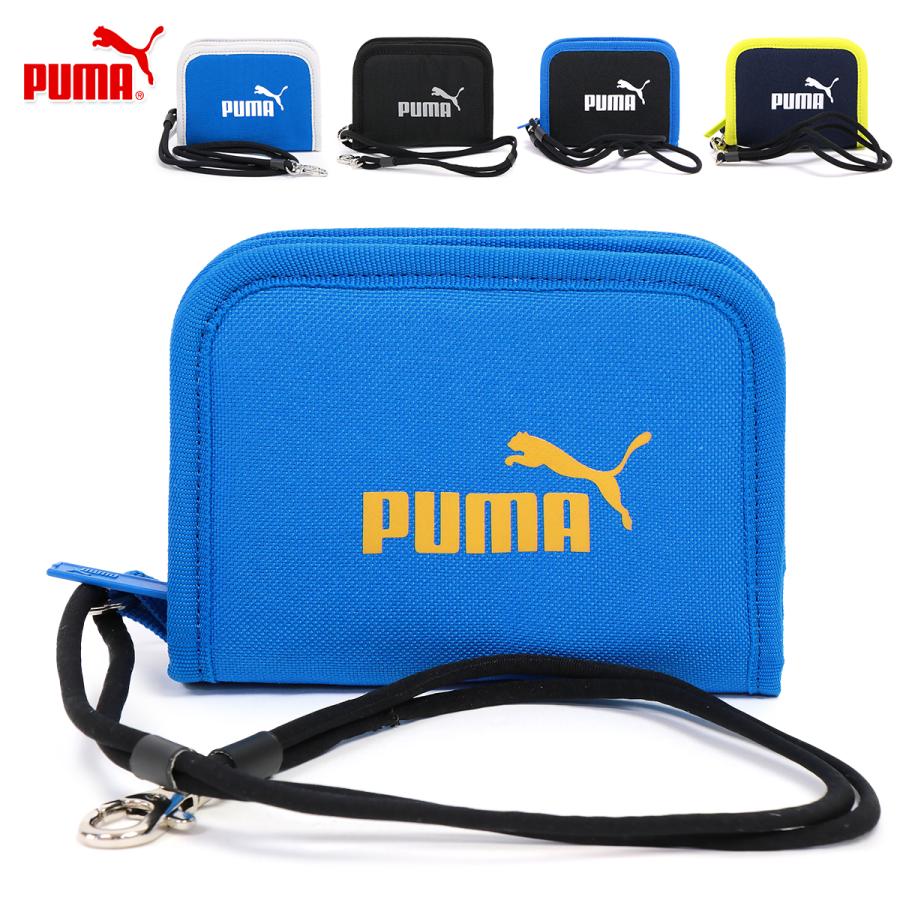 PUMA プーマ 財布 ウォレット 二つ折り キッズ 子供 ジュニア PUMA プーマ 財布 ウォレット 二つ折り キッズ 子供 ジュニア