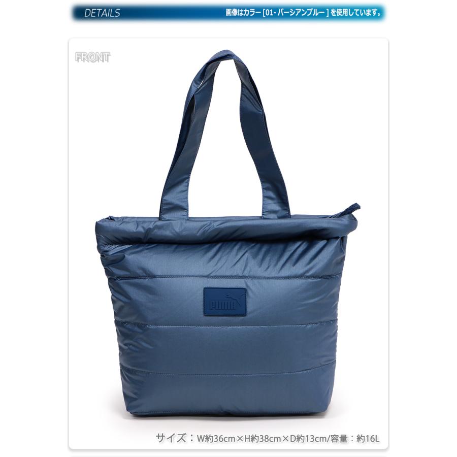 PUMA（プーマ） コア トートバッグ レディース/ウィメンズ/ママ トート