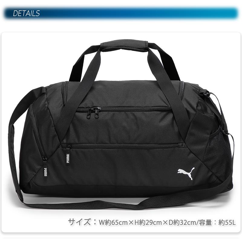 た*な様 マルボン TEAM SERIES他 ボストンバッグ等 PUMA（プーマ） team GOAL チームバッグ M 中学生/高校生/大学生