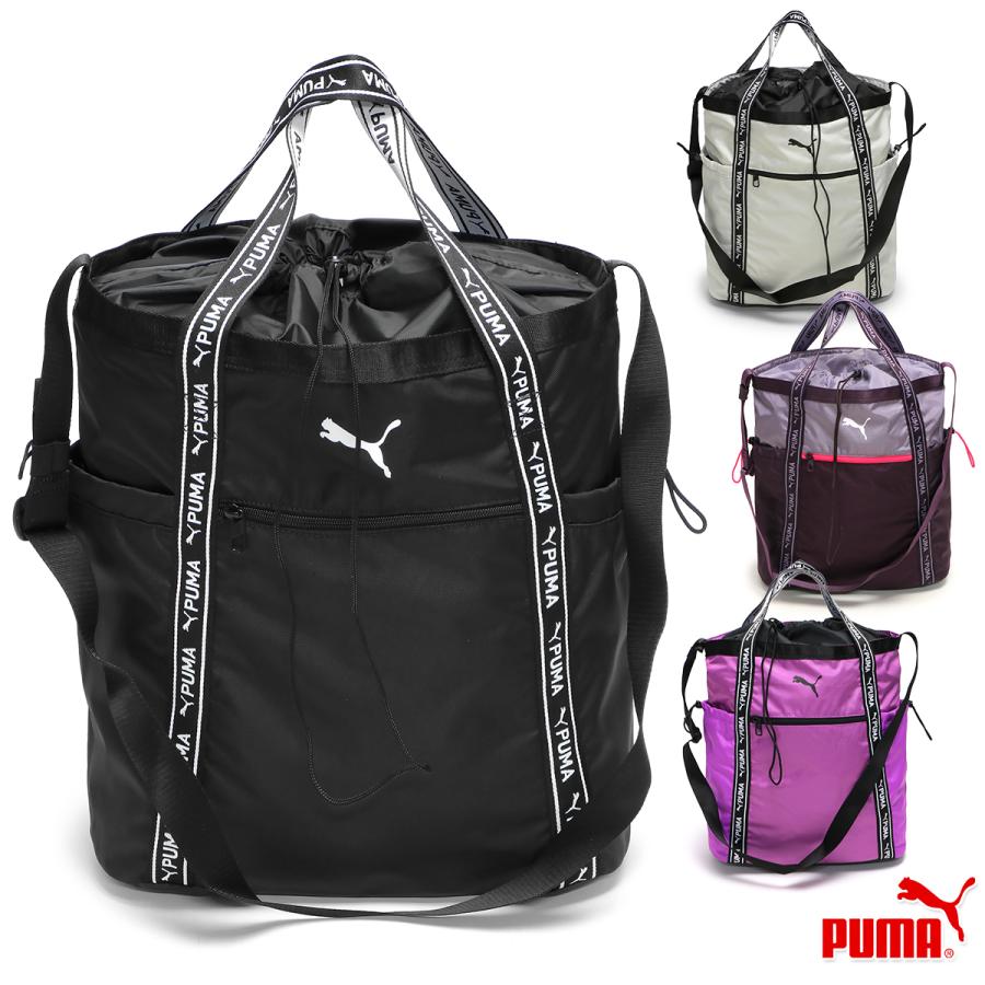 PUMA プーマ トートバッグ スポーツバッグ ショルダーバッグ