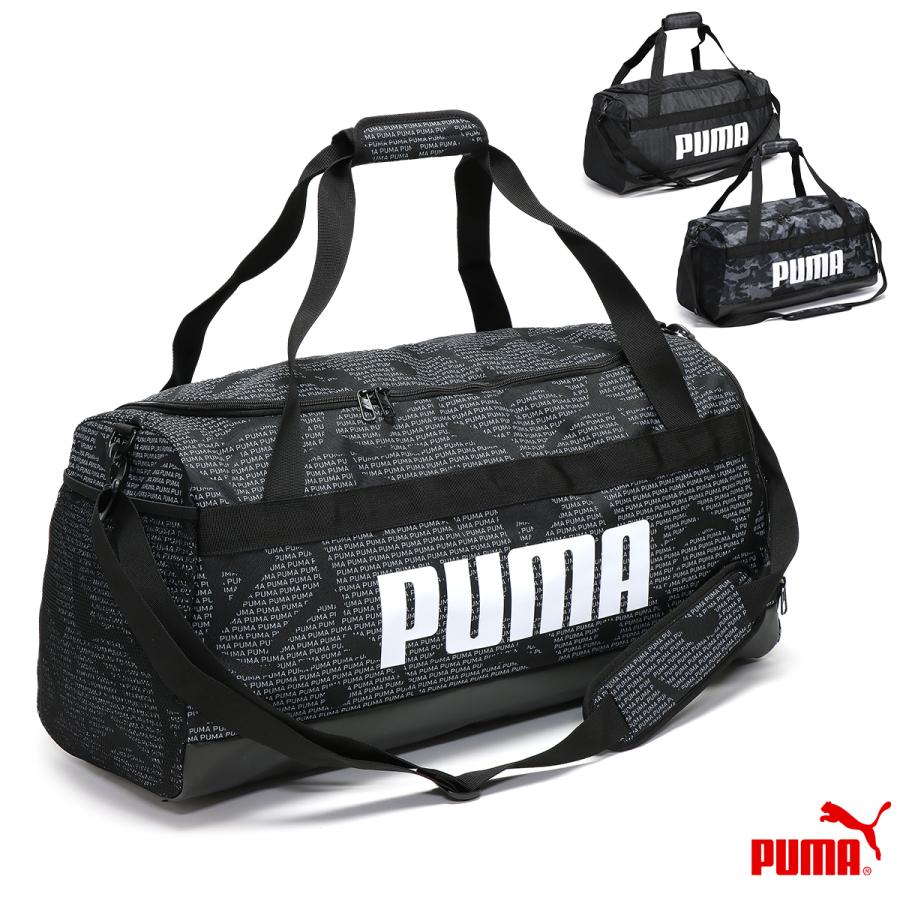 PUMA（プーマ） ボストンバッグ ダッフルバッグ 大容量 中学生 高校生