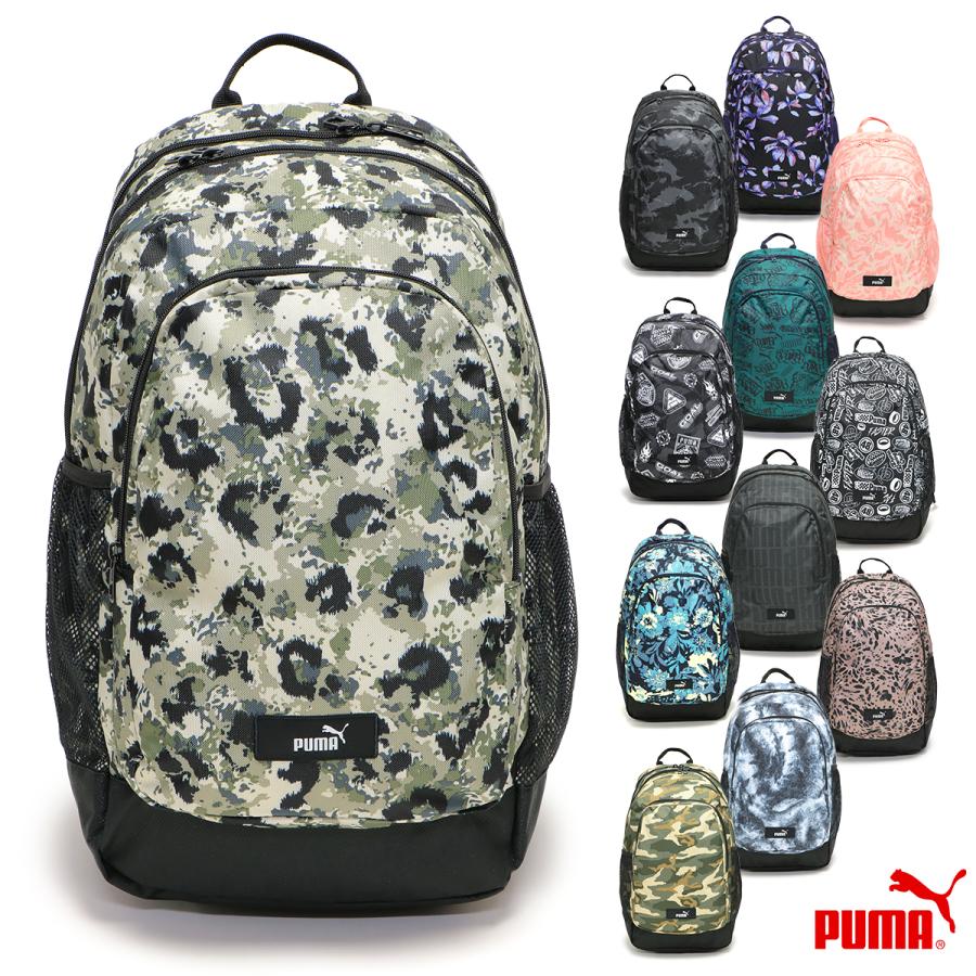 PUMA（プーマ） リュックサック バックパック デイパック 中学生
