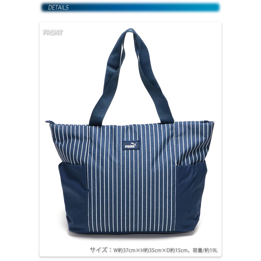 PUMA（プーマ） トートバッグ スポーツバッグ ジム フィットネス ヨガ