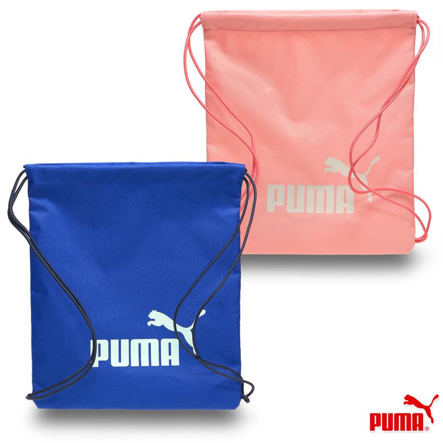 PUMA（プーマ） ナップサック マルチバッグ ジムバッグ 着替え入れ