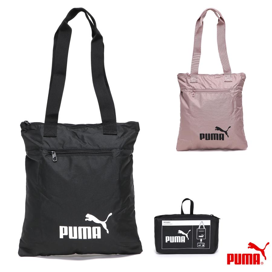 く*げ様 PUMA x JAHNKOY 希少レア　バック PUMA（プーマ） トートバッグ エコバッグ コンパクト ポケッタブル