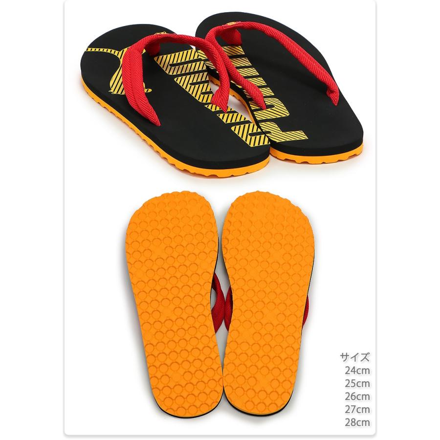 PUMA プーマ サンダル シャワーサンダル ビーチサンダル 便所 PUMA プーマ サンダル シャワーサンダル ビーチサンダル 便所