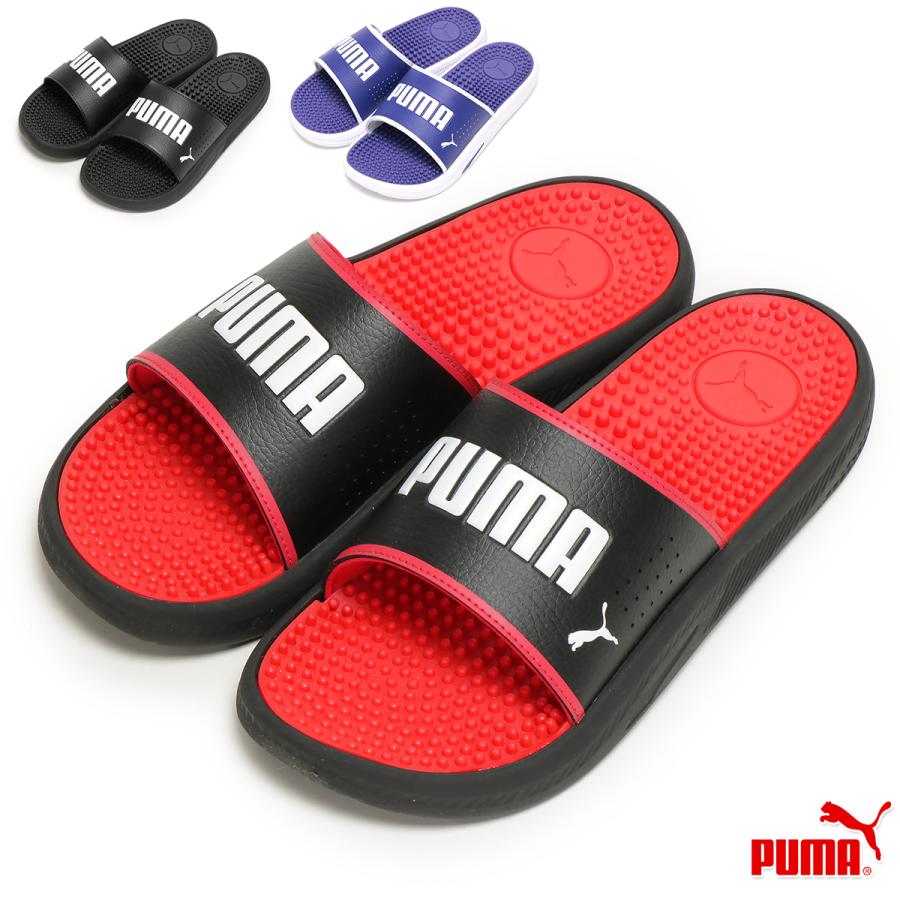 PUMA（プーマ） ソフトライド マッサージ スライド サンダル メンズ