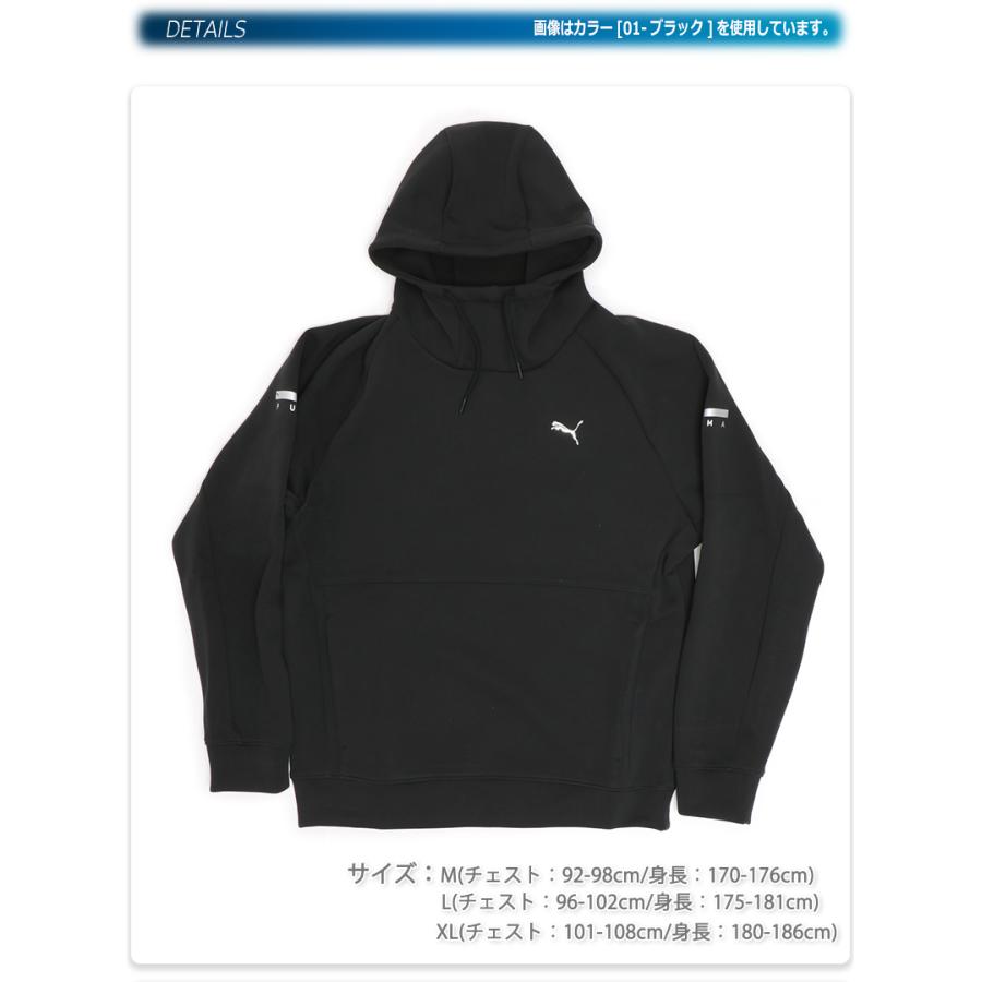 PUMA（プーマ） パーカー スウェット 長袖 プルオーバー カンガルー