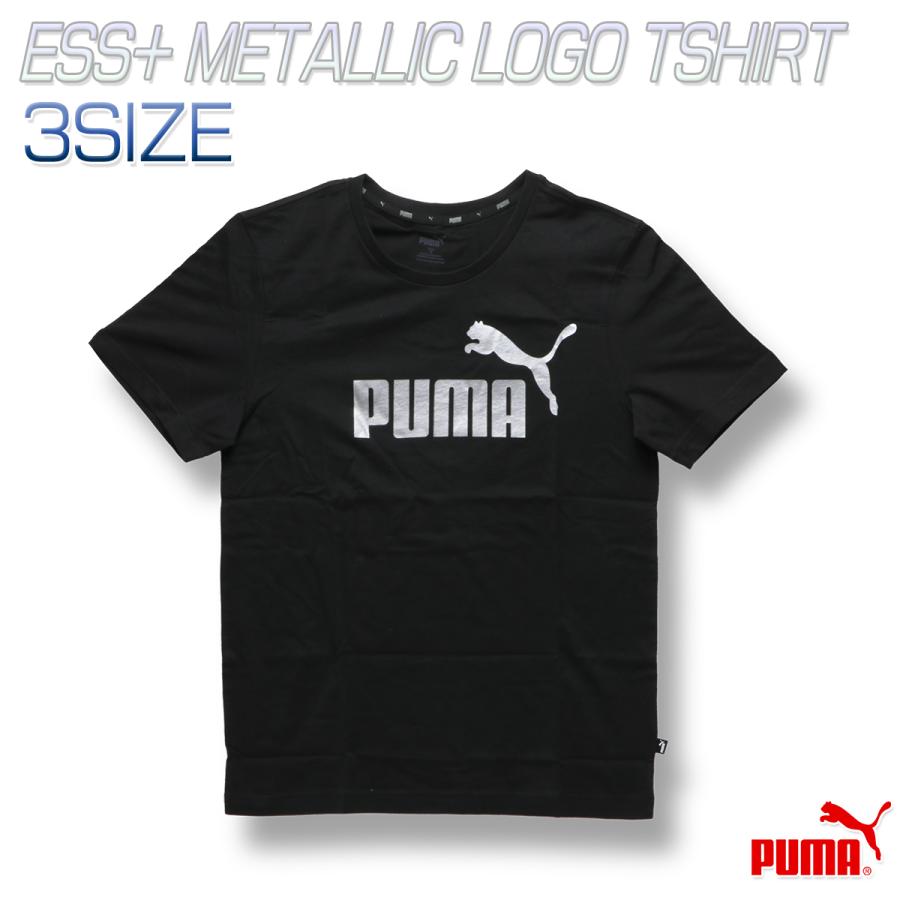 PUMA（プーマ） Tシャツ 半袖 ロゴ プリント コットン 綿 天竺 大人