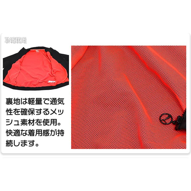 PUMA（プーマ） ジャケット ウィンドブレーカー スポーツ ジャージ