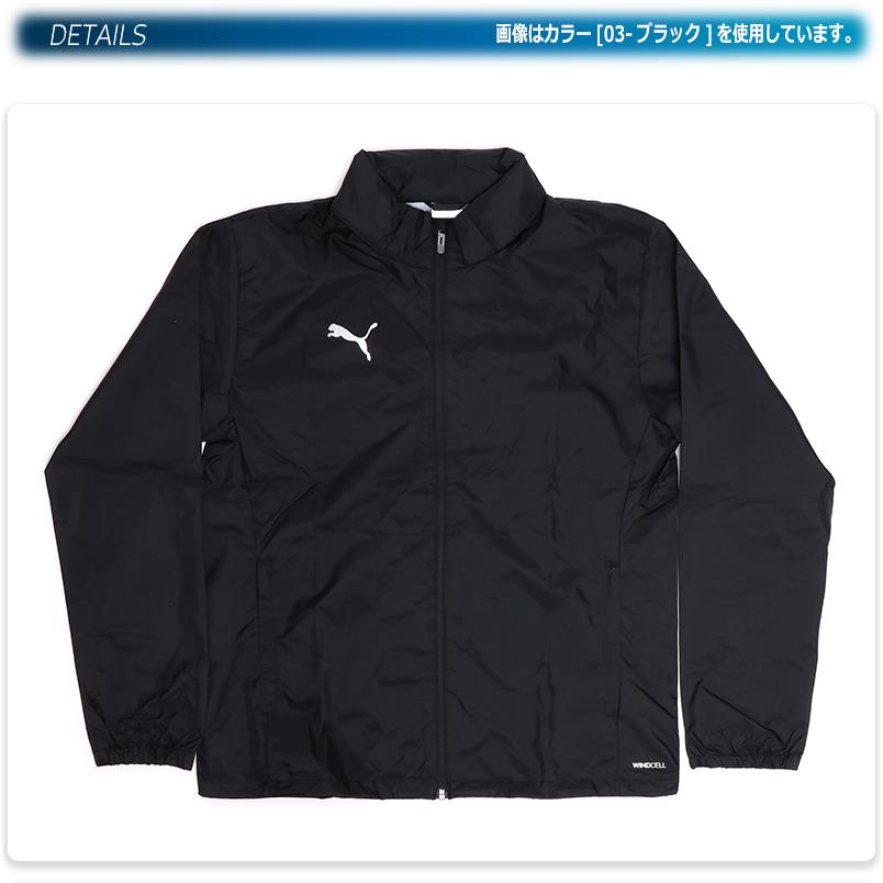PUMA（プーマ） ウィンドブレーカー パーカー フード付 トップス 長袖