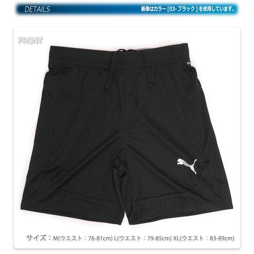 PRIDE RUN ハーフパンツ ブラック Mサイズ PUMA（プーマ） ハーフパンツ 半ズボン 短パン ランニング ジョギング