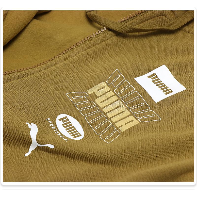 PUMA（プーマ） パーカー スウェット フルジップ トップス 長袖 メンズ