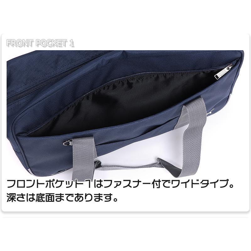 PUMAスクールバック Amazon | [プーマ]合皮 スクールバッグ 高校生 女子 男子 PUMA