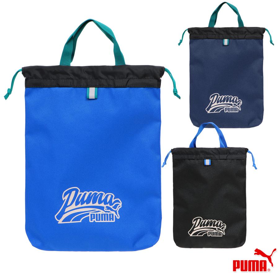 PUMA（プーマ） シューサック キッズ/子供/小学生/男子 シューズバッグ